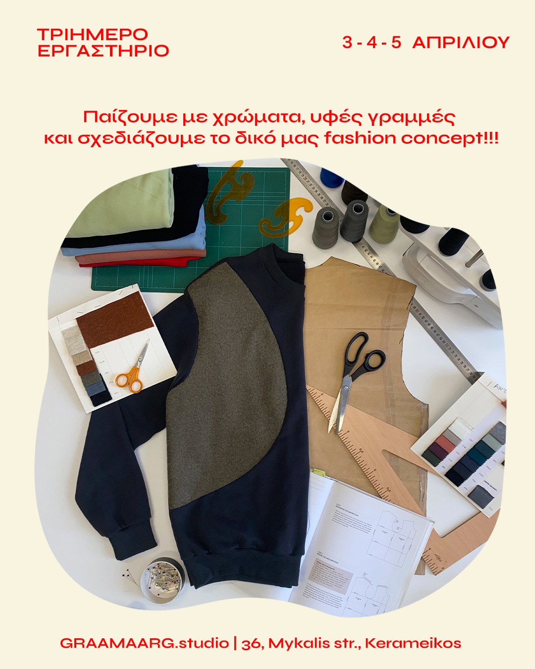 Sewing a sweatshirt with an overlock machine